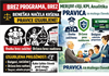 IZJAVA ZA JAVNOST  - mag. Franc Derganc, dne 4.2.2026 in Dopolnitev ustavne pritožbe Up-40/26 in sistemske posledice imenovanja Varuha človekovih pravic brez vsebinske presoje programov