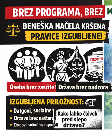 IZJAVA ZA JAVNOST  - mag. Franc Derganc, dne 4.2.2026 in Dopolnitev...